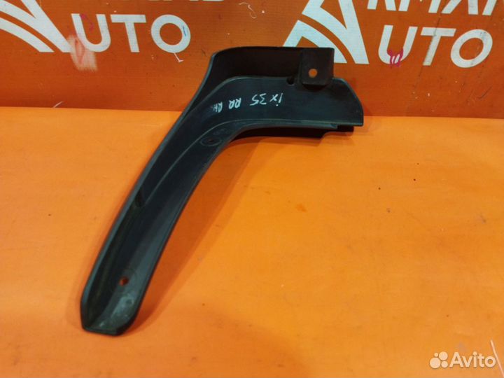 Брызговик задний правый Hyundai Ix35 1 2010-2015