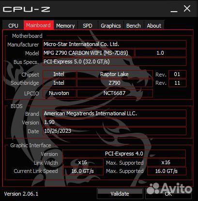 MSI MPG Z790 carbon wifi + 13700k