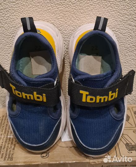 Кроссовки для мальчика