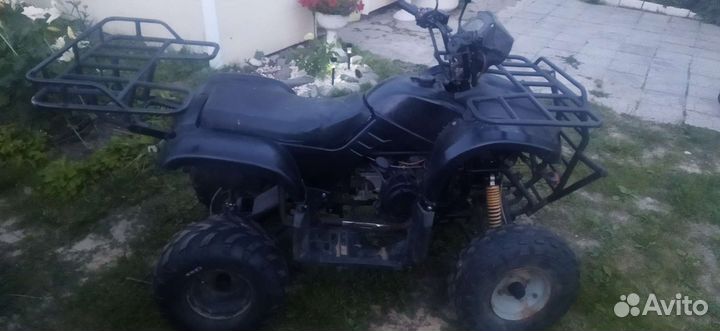 Квадроцикл 150 кубов