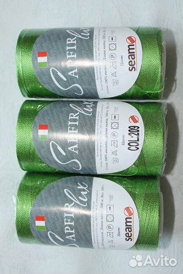 Нитки для вязания - Сапфир- люкс