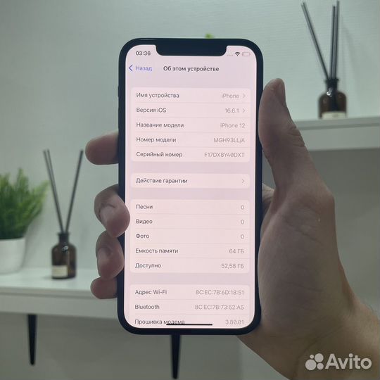 iPhone 12, 64 ГБ