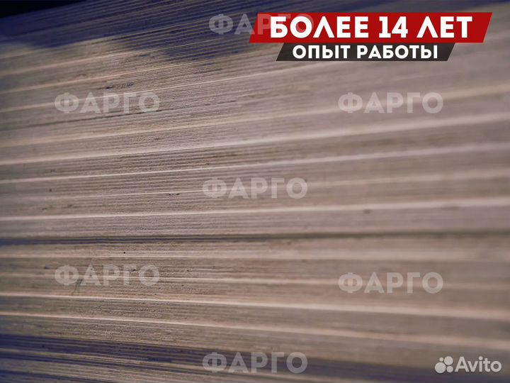Фанера фк / высокое качество