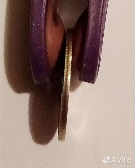 Монета 15 копеек 1991г с двумя редкими браками