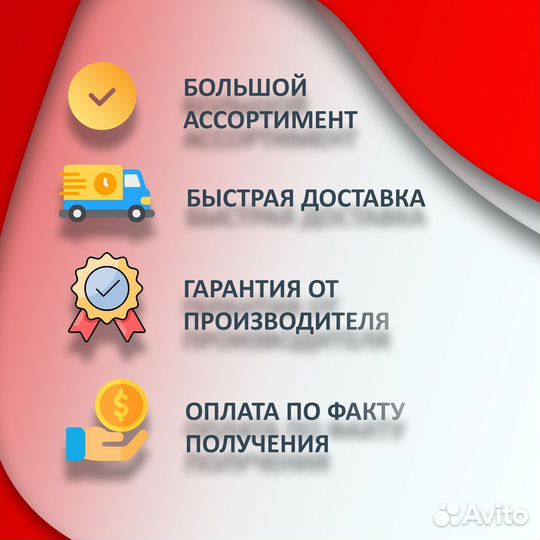 Инверсионный стол для спины, новый.арт 59