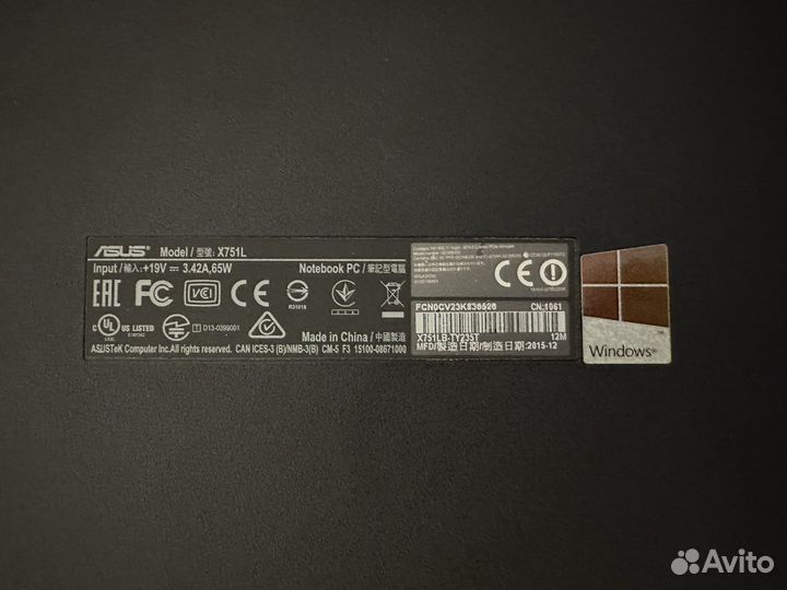 Игровой ноутбук Asus x751lb-ty235t Intel Core i7