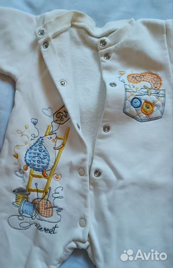 Костюм детский