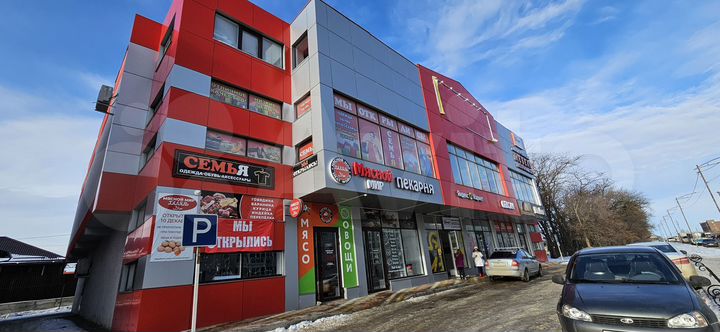 Свободного назначения, 175.7 м²