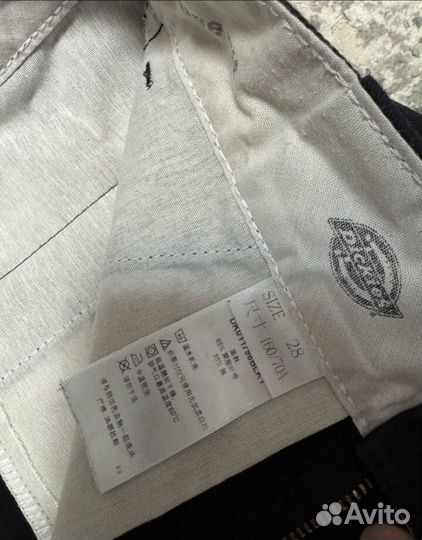 Шорты dickies loose fit