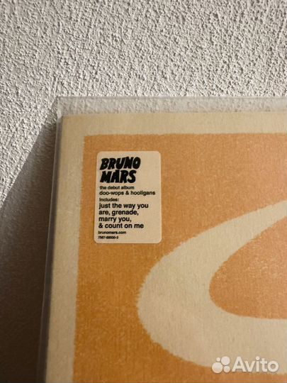 Bruno Mars Doo-Wops & Hooligans LP orange