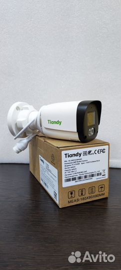 IP Камера видеонаблюдения уличная