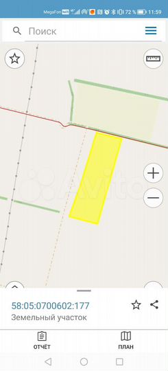 Участок 30 га (ИЖС)