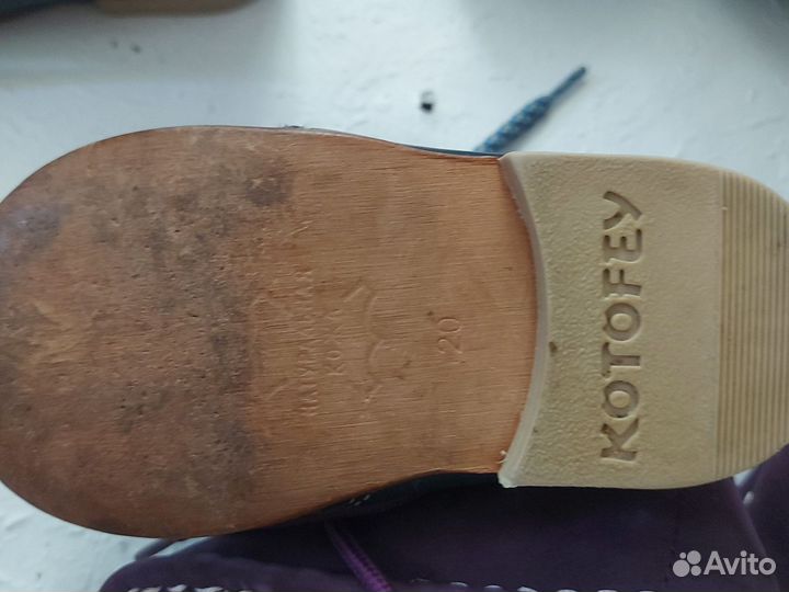 Обувь для мальчика котофей