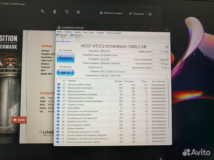 Ноутбук HP omen Core i7 6 ядер/ RTX 2060/ SSD+HDD