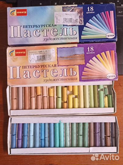 Пастель сухая Петербургская