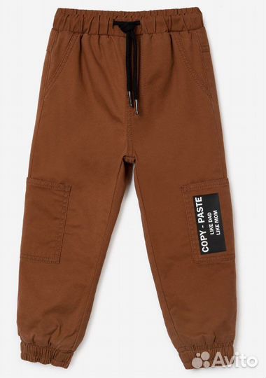 Джогеры утепленные