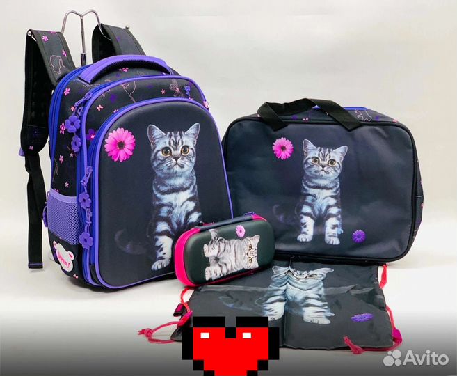 Школьный рюкзак новый 4 предмета