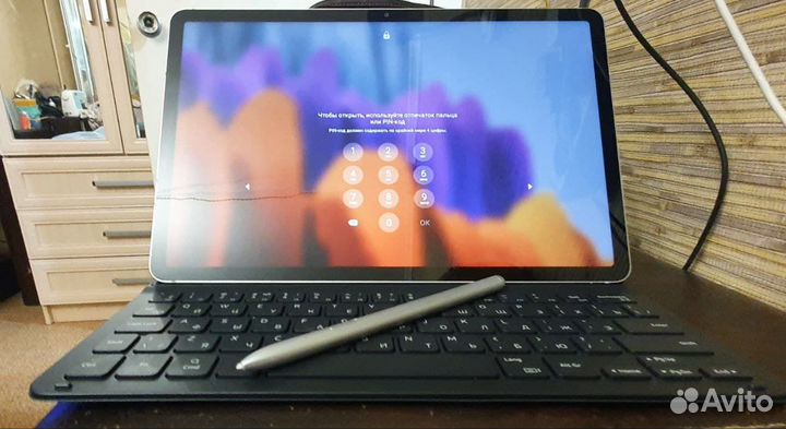Samsung Galaxy Tab s7 рст с чехлом-клавиатурой