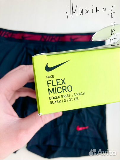 Трусы Nike Flex Dri-FIT оригинал