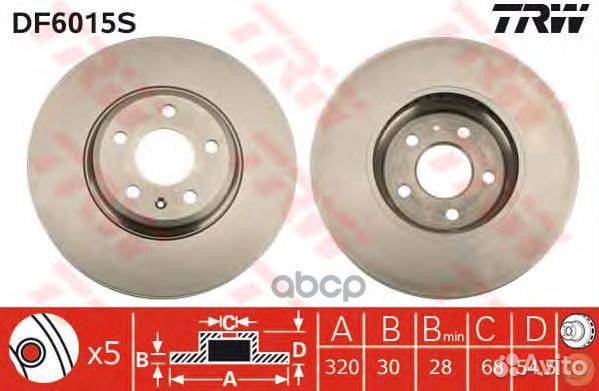 Тормозной диск DF6015S TRW