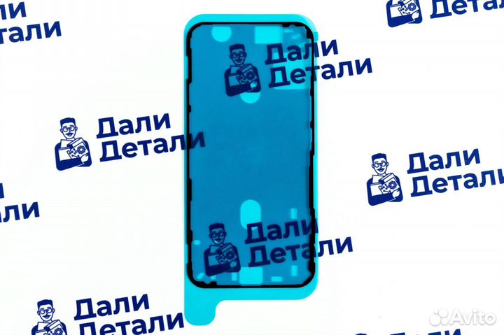 Проклейка дисплея влагозащитная iPhone 12 Pro