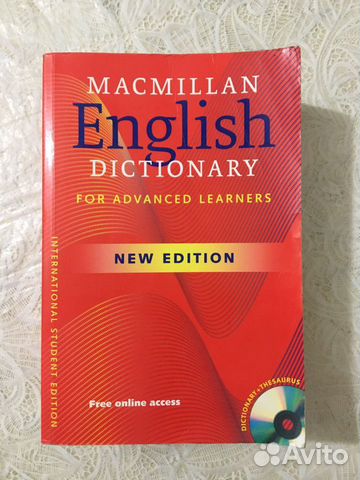 Macmillan English Dictionary