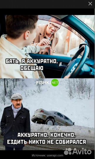 Сумка натуральная кожа