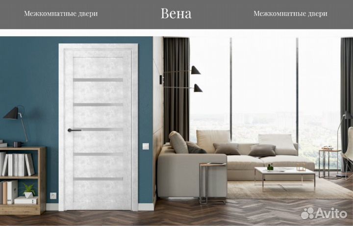 Двери межкомнатные на заказ