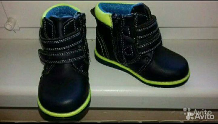 Обувь для мальчиков