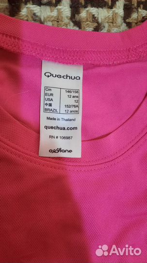 Спортивный костюм комплект для девочки 146-152