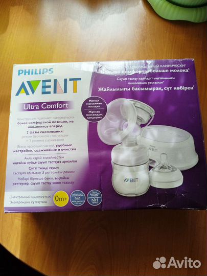 Молокоотсос avent электрический