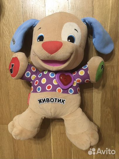 Игрушка мягкая щенок