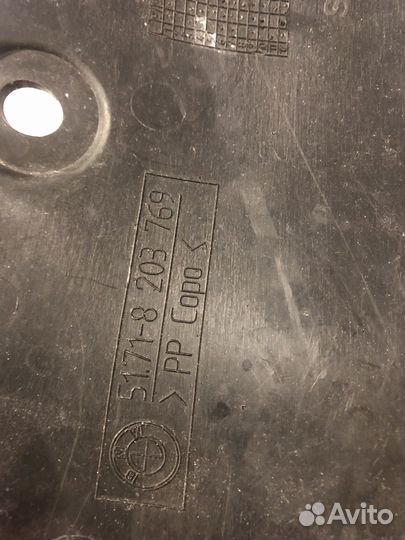 Защита крыла пластмассовая (подкрылок)