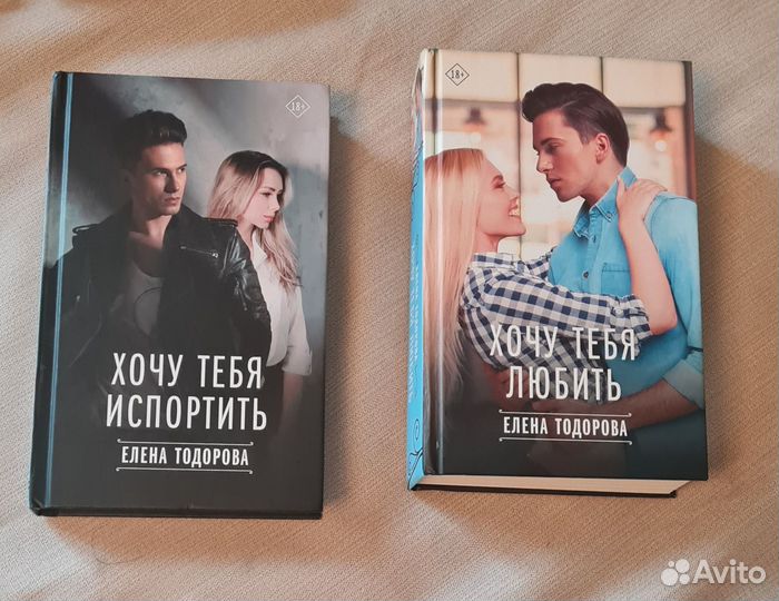 Книги современные