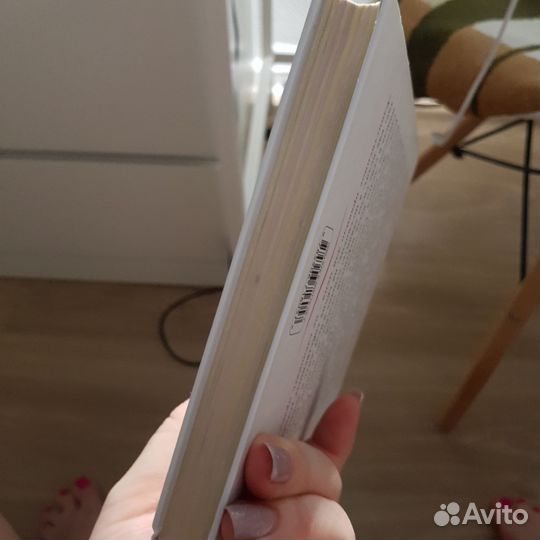 Жаклин Кеннеди