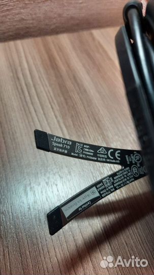 Спикерфон Jabra Speak 710