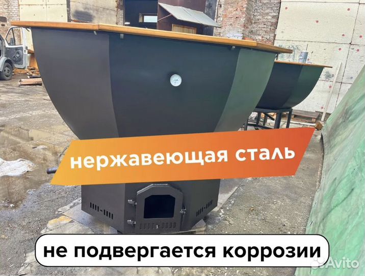 Банный чан на 4 человека толщина 120 мм