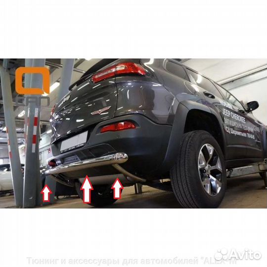 Защита заднего бампера Jeep Cherokee Trailhawk 14+