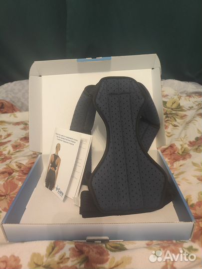 Корсет ортопедический для осанки спины