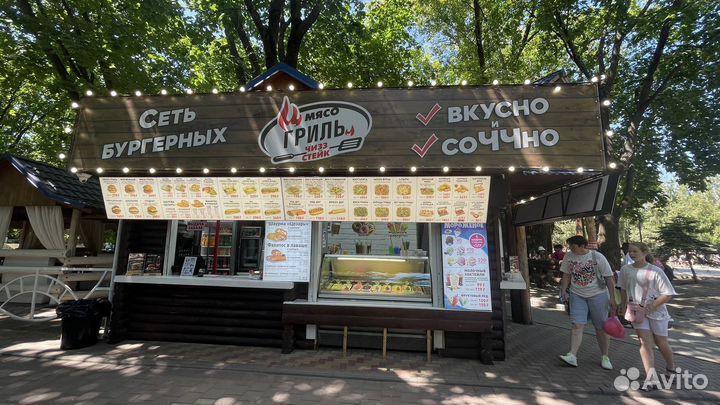 Работник на Кассу
