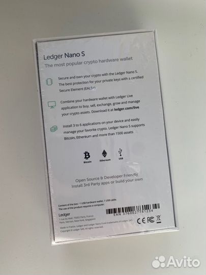 Криптокошелек Ledger Nano S, Nano X