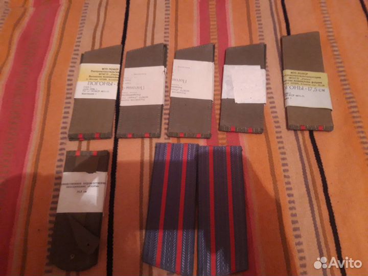 Китель парадный СССР и другое