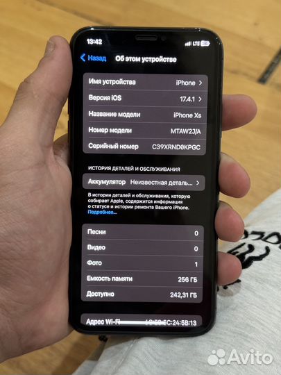 iPhone Xs, 256 ГБ