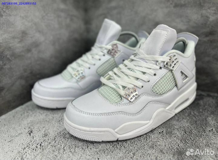 Кроссовки мужские Nike Jordan 4 новые