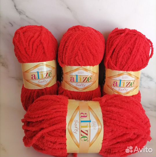 Пряжа для вязания