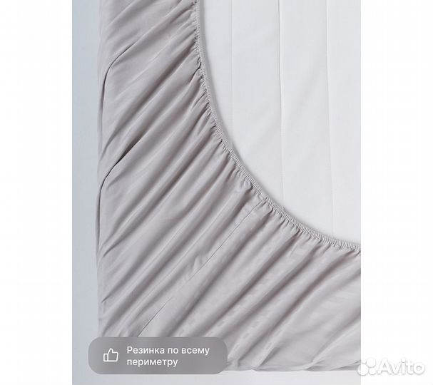 Простыня GoodNight Pure Страйп-сатин 180*200*35, с