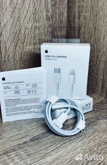 Кабель lightning, type-C, блок питания 20W