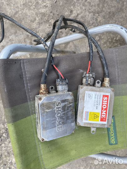 Блок розжига ксенона