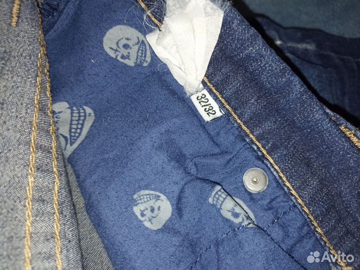 Джинсы прямые