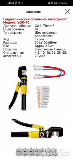 Аренда